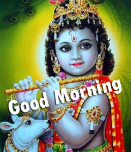 27+ Good Morning Bhagwan Wallpapers - Good Morning Images HD