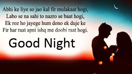 47+ Good Night Love Shayari | Night Shayari | Good Night Romantic