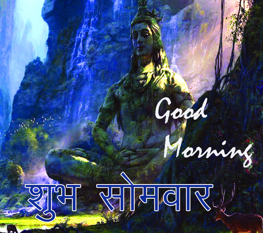 Shiva-Good-Morning-Subh-Somwar-Wallpaper-Full-HD