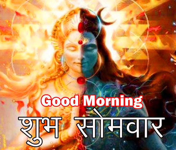Shiva-Good-Morning-Subh-Somwar-Wallpaper-HD