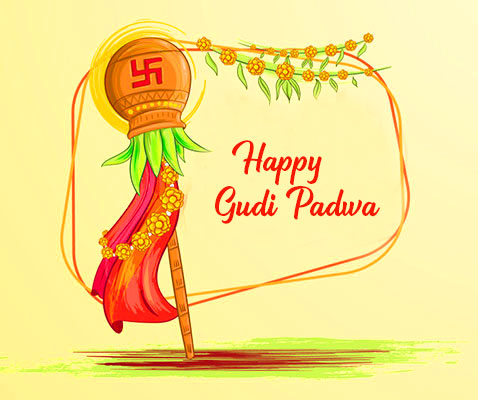 Animated Best Happy Gudi Padwa Image