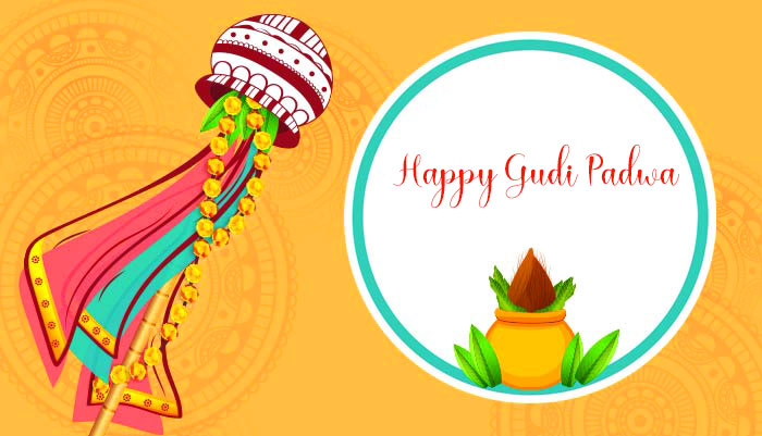 Animated Best Happy Gudi Padwa Pic HD