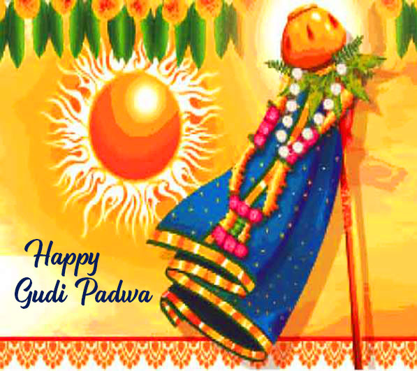 Beautiful Animated Gudi Padwa Image
