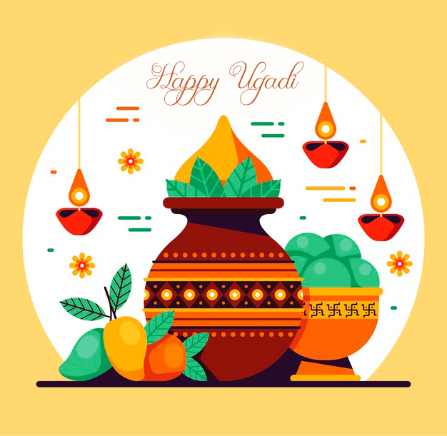 Best Animated Happy Ugadi Picture HD