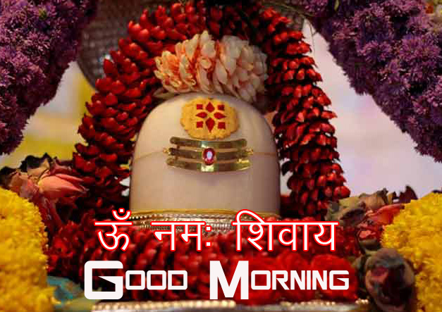 Best-Shiv-Ling-Om-Namah-Shivaya-Good-Morning-Wallpaper