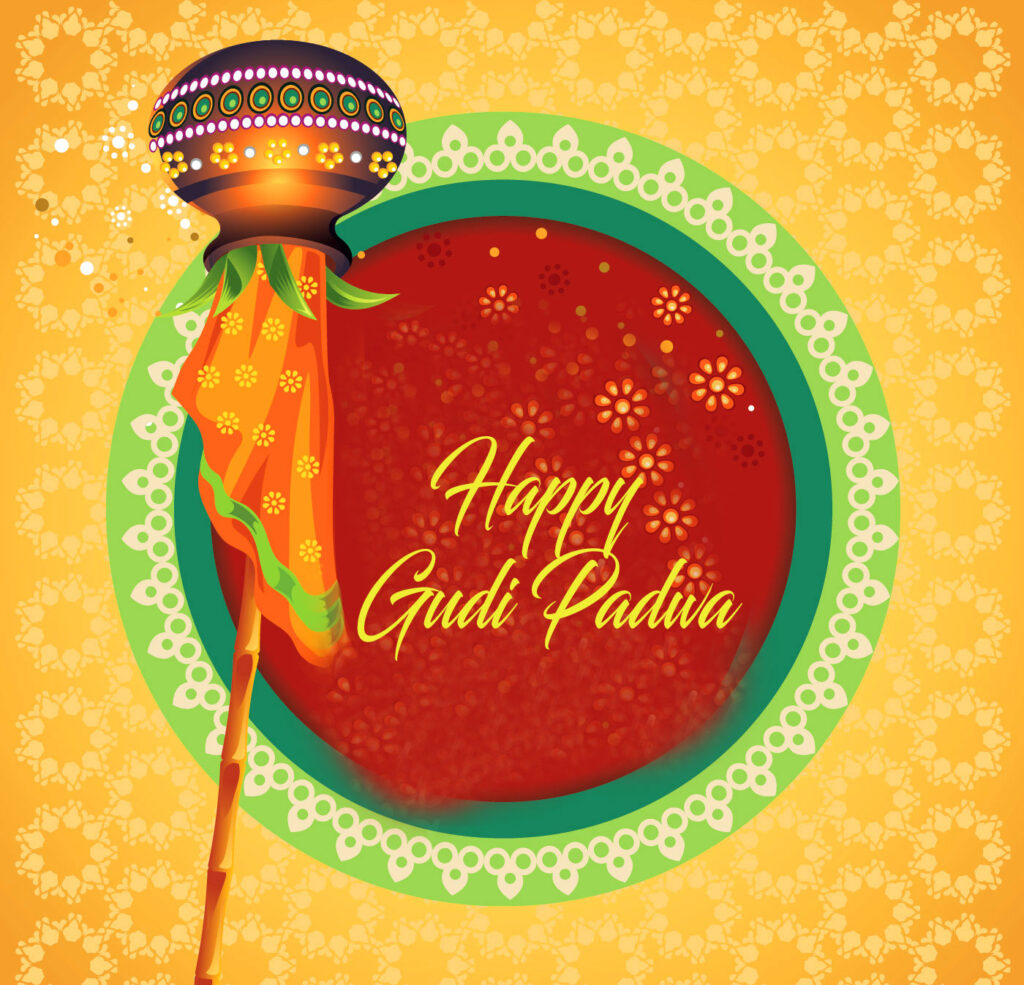 Decorative Happy Gudi Padwa Wallpaper HD