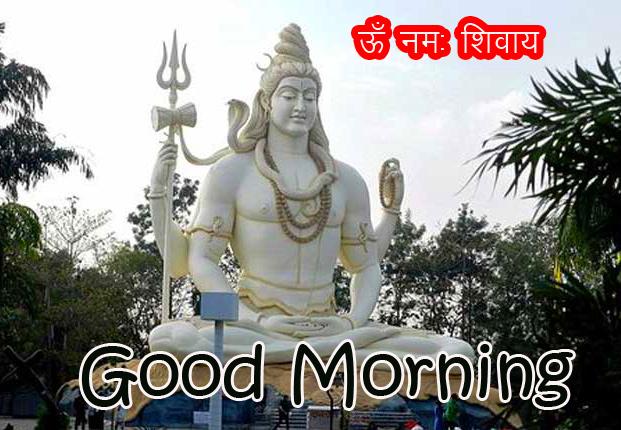 God-Shiva-Om-Namah-Shivaya-Good-Morning-Wallpaper