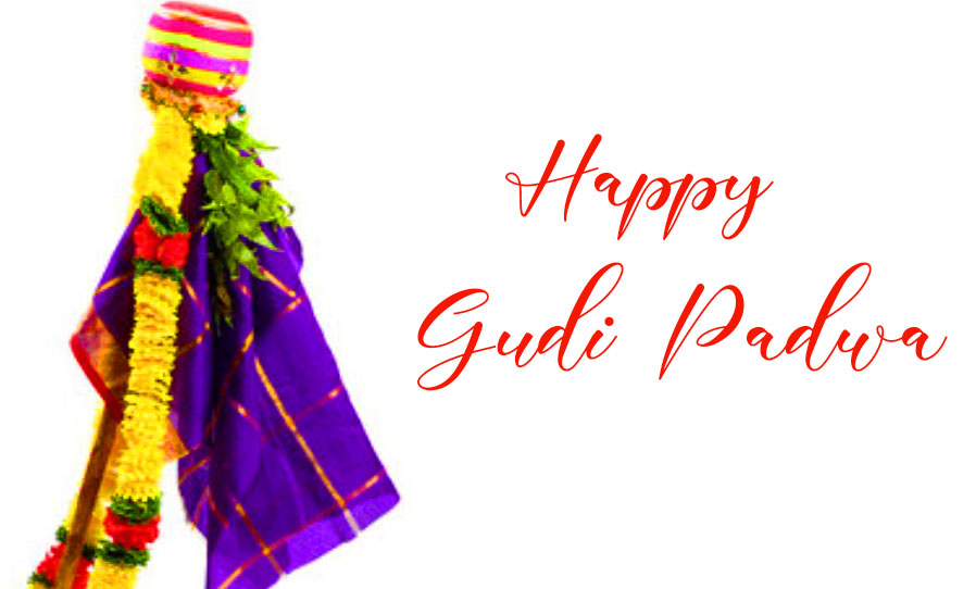 HD Happy Gudi Padwa Image Photo