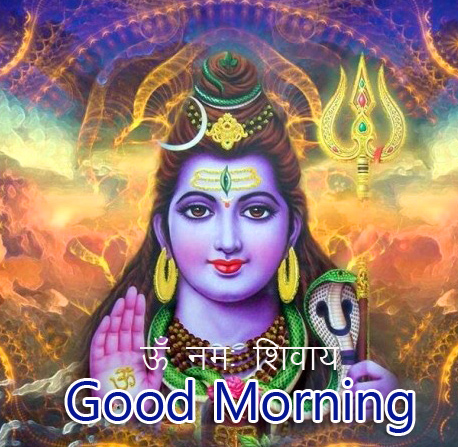 35+ Om Namah Shivay Good Morning | Good Morning Images Om Namah Shivaya ...