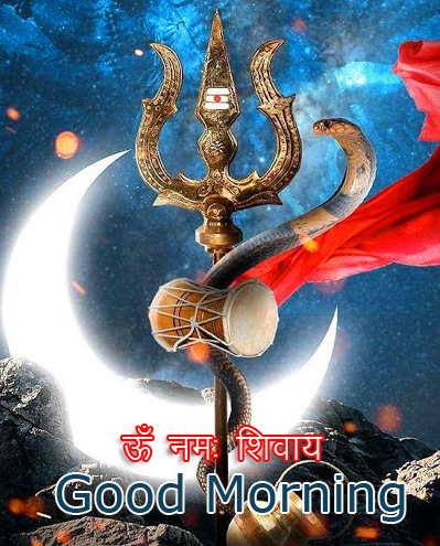 HD-Trishul-and-Dumroo-Om-Namah-Shivaya-Good-Morning-Image