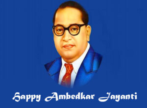 26+ Happy Birthday Dr BR Ambedkar | Happy Ambedkar Jayanti Photos ...