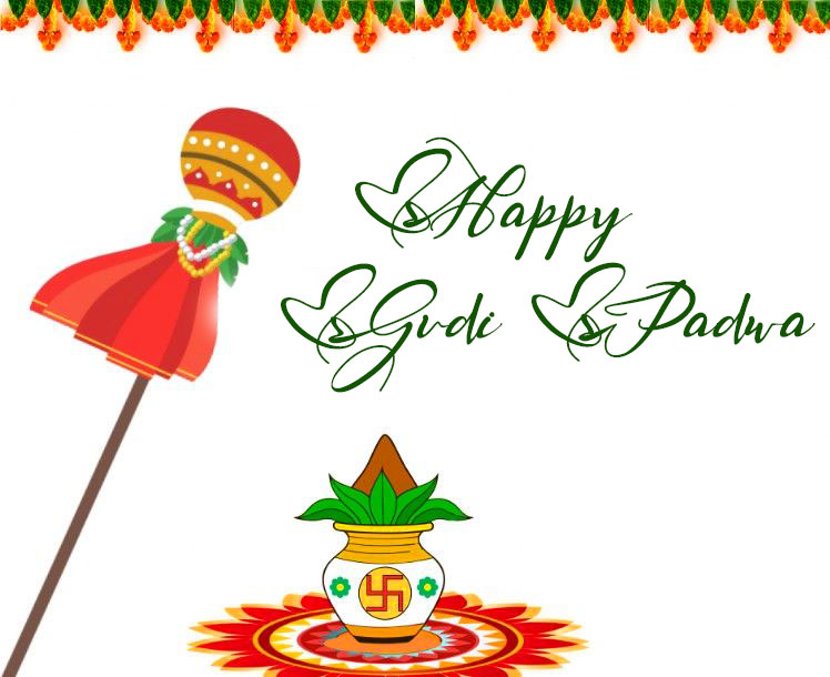 Happy Gudi Padwa Animated Picture