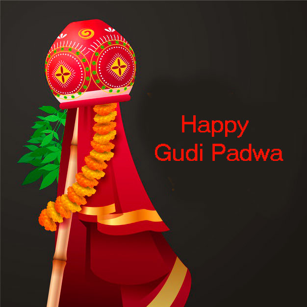 Happy Gudi Padwa Banner Wallpaper