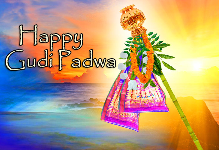 Happy Gudi Padwa Divine Image