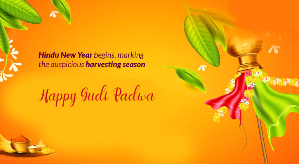 Happy Gudi Padwa Lovely Image