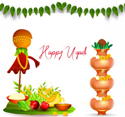 Happy Ugadi Pic HD