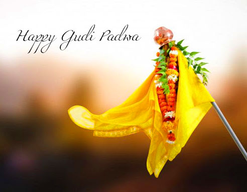 Holistic Happy Gudi Padwa Image HD