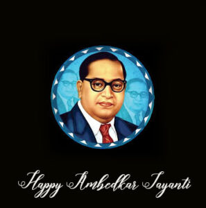 26+ Happy Birthday Dr BR Ambedkar | Happy Ambedkar Jayanti Photos ...