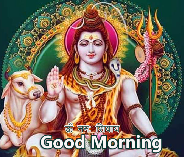 Latest-Om-Namah-Shivaya-Good-Morning-Image