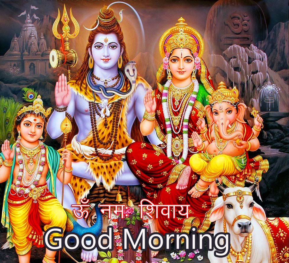 Latest-Shiv-Ji-Om-Namah-Shivaya-Good-Morning-Image