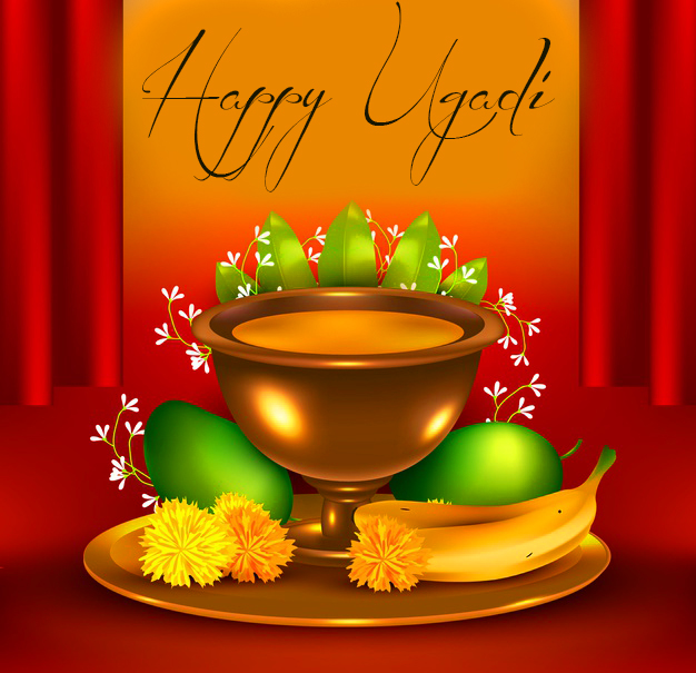 Lovely HD Happy Ugadi Wallpaper