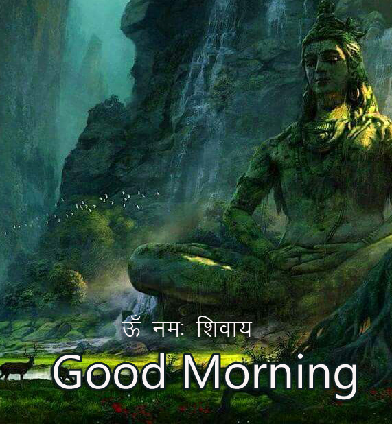 Lovely-Om-Namah-Shivaya-Good-Morning-Image