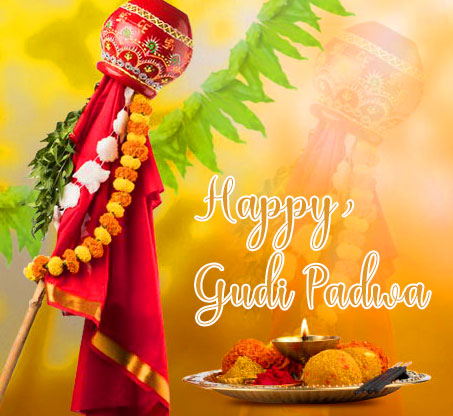 Marathi Happy Gudi Padwa Picture