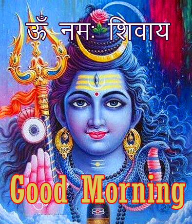 Om-Namah-Shivaya-Good-Morning-Beautiful-Pic