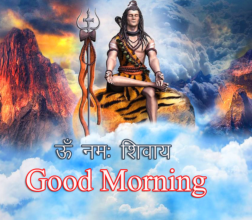 Om-Namah-Shivaya-Good-Morning-Wish-with-Lord-Shiva