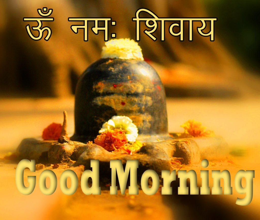 Om-Namah-Shivaya-Good-Morning-with-HD-Shivling-Image