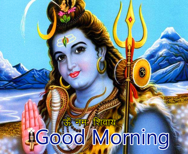 Om-Namah-Shivaya-Good-Morning-with-Lord-Shiva-Image