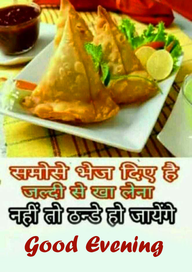 Samosa-and-Chai-Good-Evening-Quote-Image