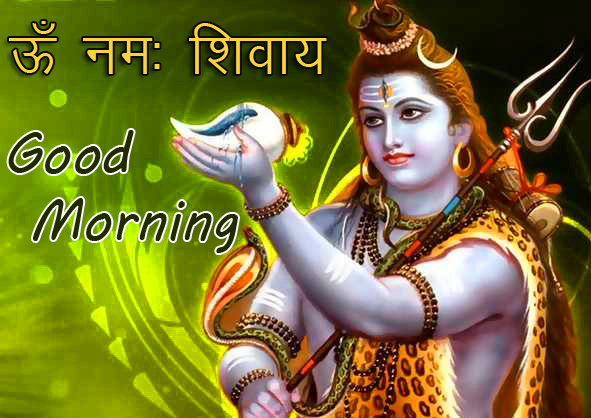 Shankar-Ji-Om-Namah-Shivaya-Good-Morning-Image