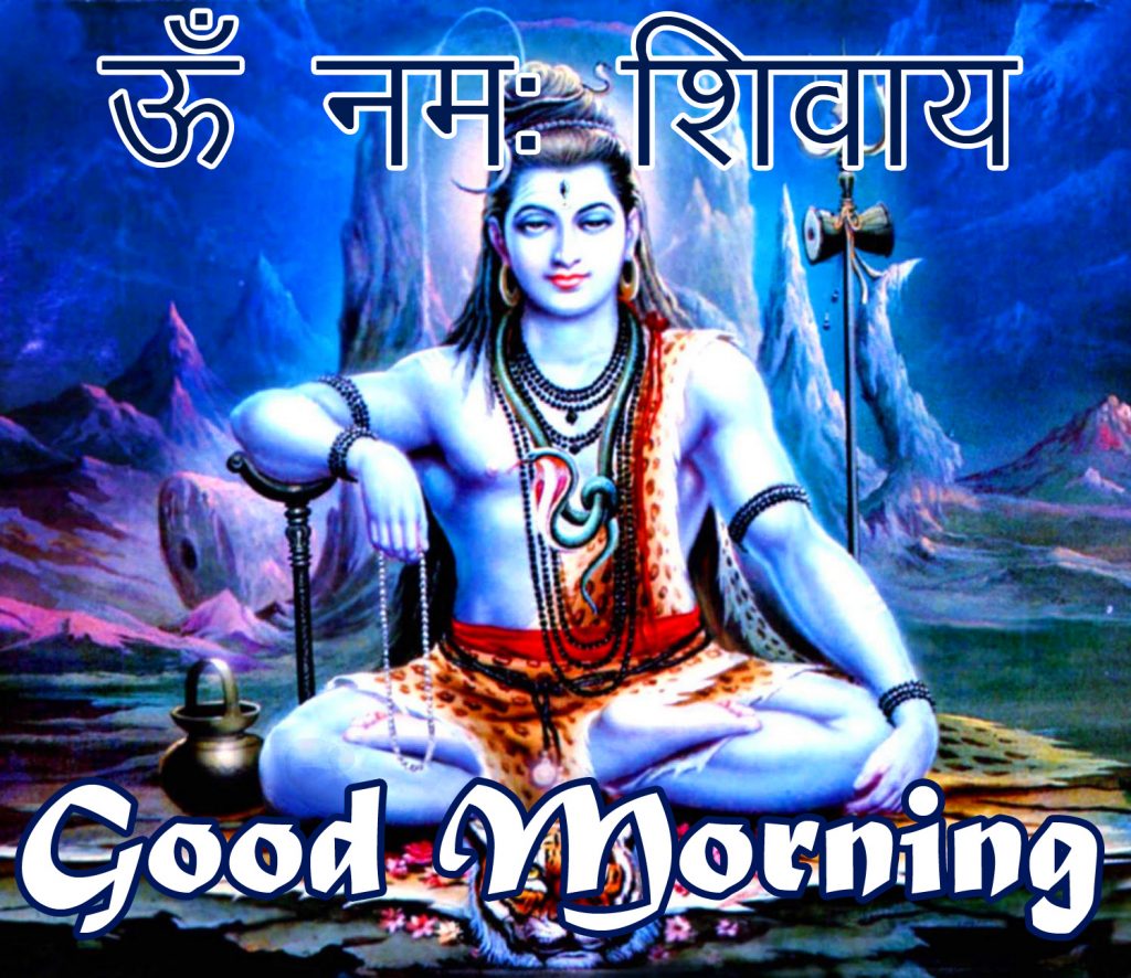 Shiv-Ji-Om-Namah-Shivaya-Good-Morning-Image