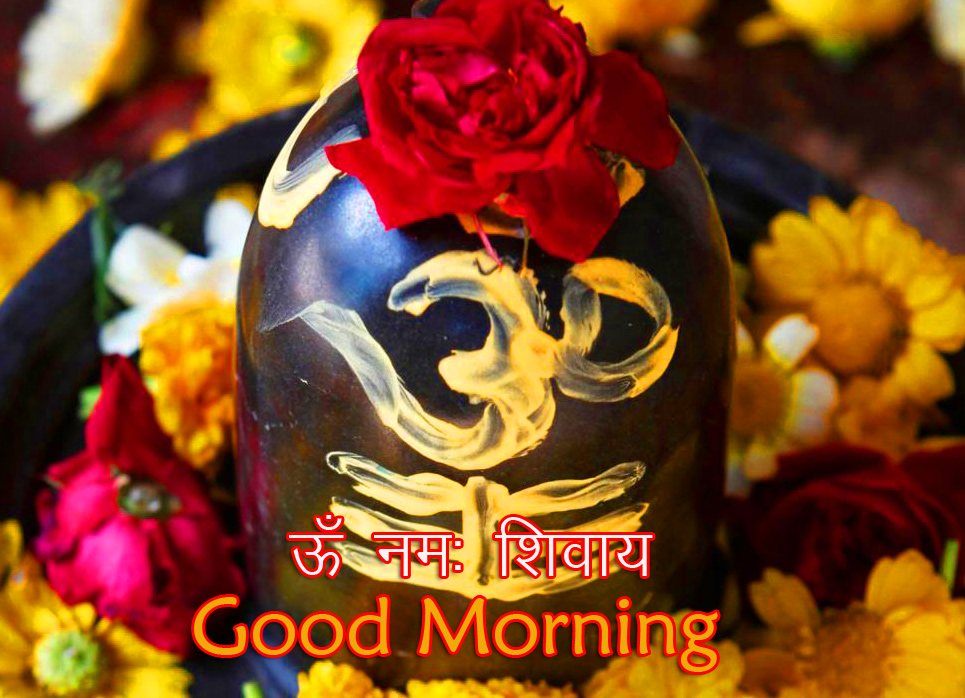 Shiv-Ling-with-Flowers-and-Om-Namah-Shivaya-Good-Morning-Wish