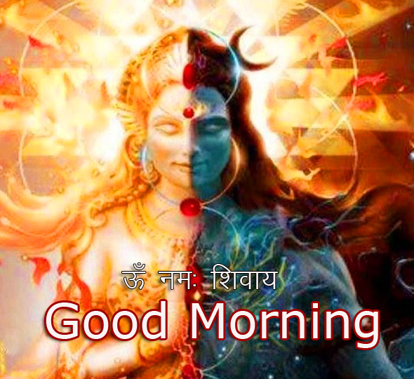 Shiva-Om-Namah-Shivaya-Good-Morning-Image