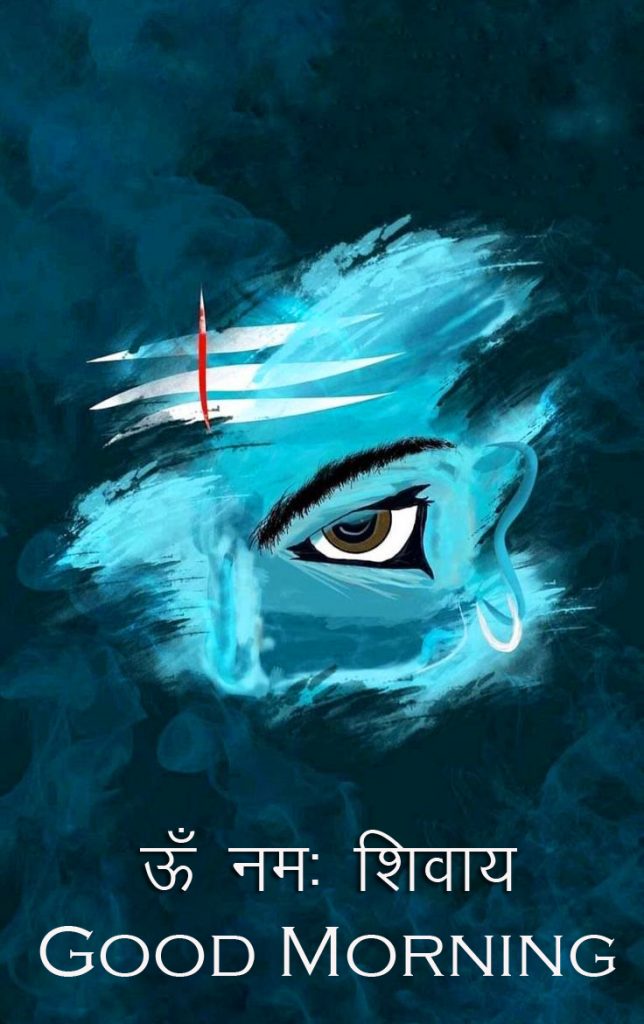 Shiva-Om-Namah-Shivaya-Good-Morning-Wallpaper