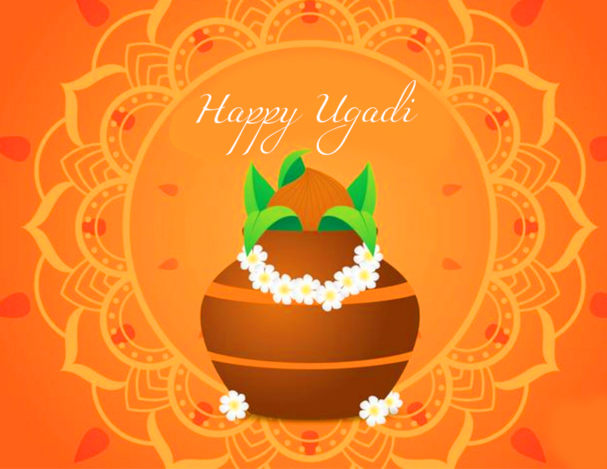 Special Happy Ugadi Wallpaper HD