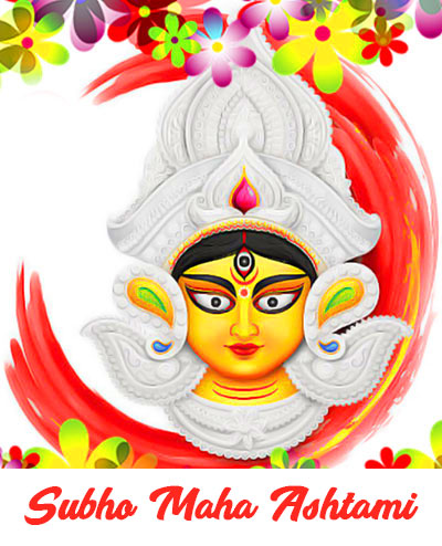 Subho Maha Ashtami Images Download