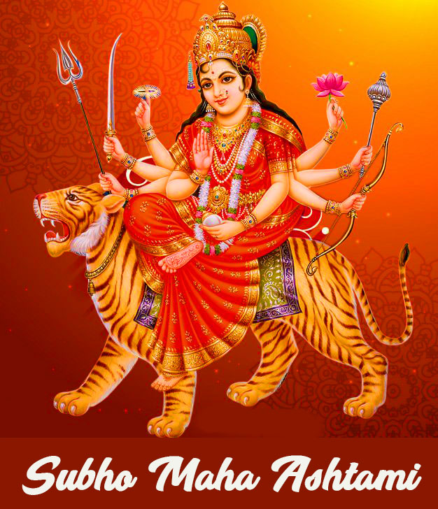 Suvo Maha Ashtami Durga Maa Wallpapers