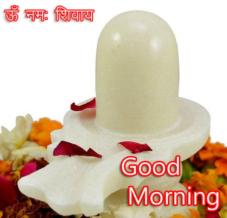 White-Shiv-Ling-Om-Namah-Shivaya-Good-Morning-Image