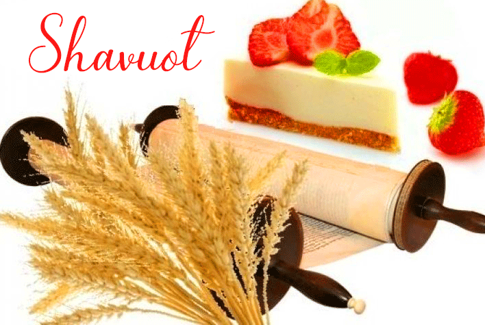 Beautiful Happy Shavuot Cake Image