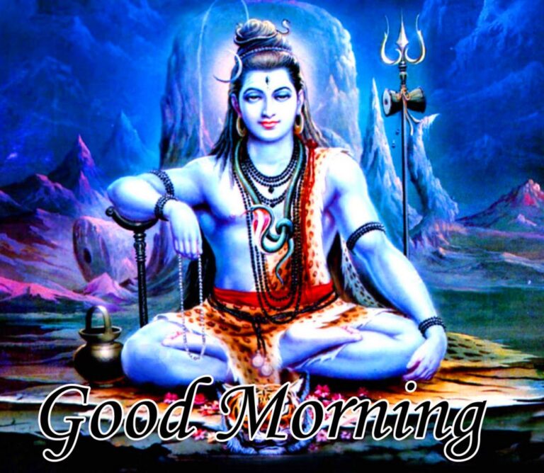 53+ Good Morning Mahadev Photos | Bhole Baba Good Morning Images | Lord ...