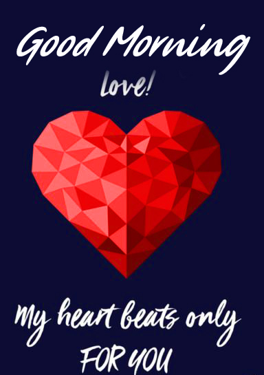 Dazzling Heart Good Morning Message Wallpaper