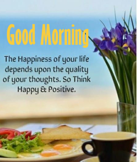 Good-Morning-Flowers-with-Beautiful-Message