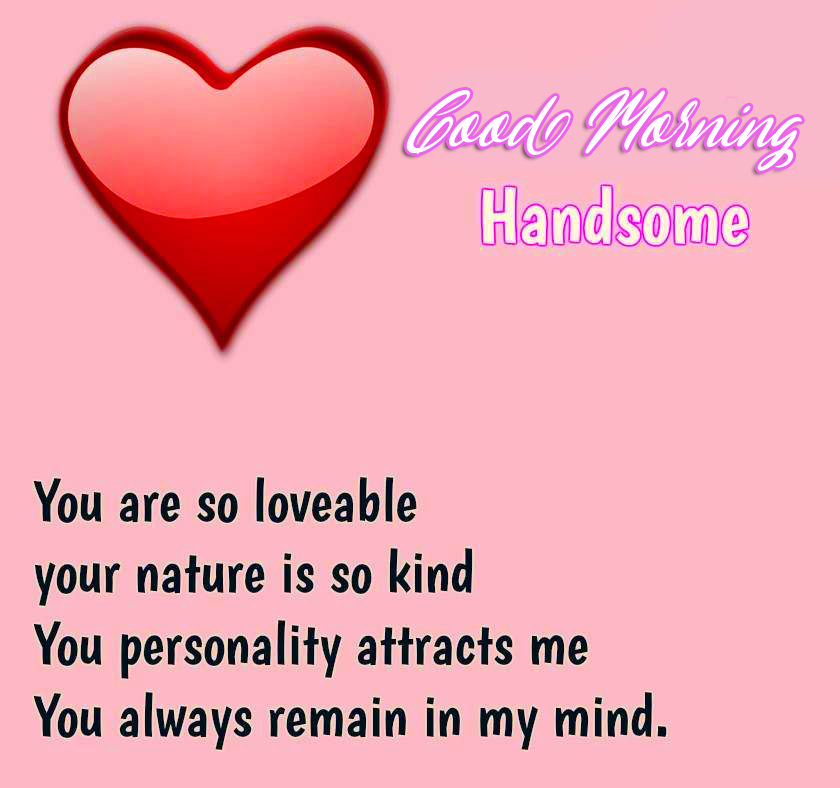 Good Morning Heart Love Message Pic