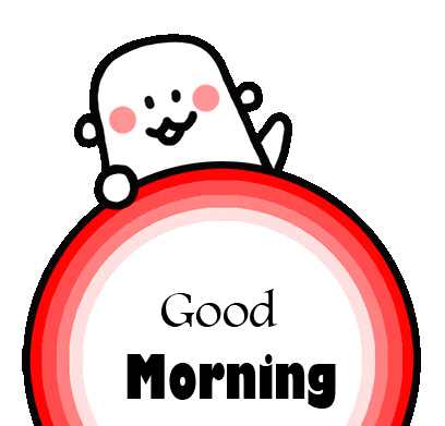 Hello Good Morning Sticker