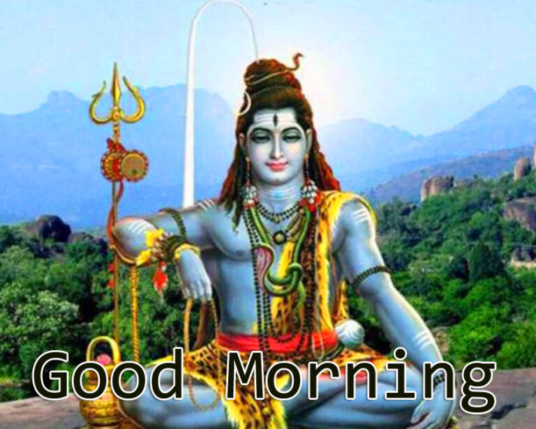 53+ Good Morning Mahadev Photos | Bhole Baba Good Morning Images | Lord ...