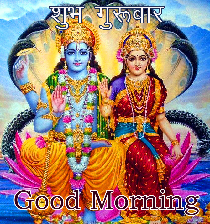 Lovely-Vishnu-Subh-Guruwar-Good-Morning-Wallpaper
