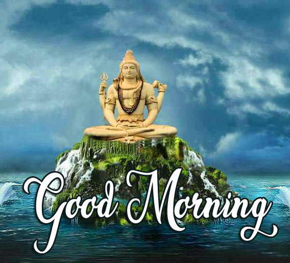 Mahadev Beautiful Good Morning Image